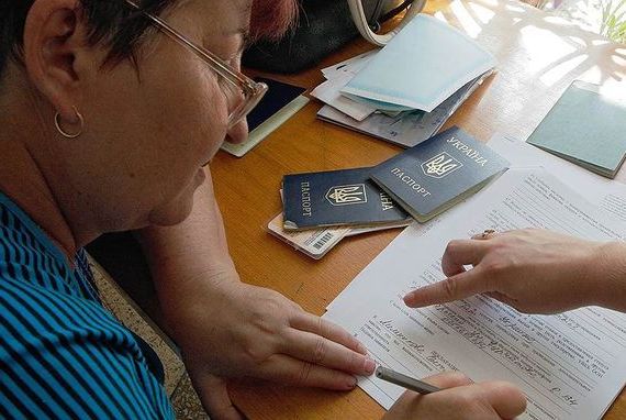 прописка в Октябрьском